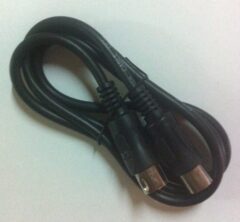 Câble MIDI 1.5m